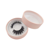 Groothandel leverancier van cosmetische verpakkingsdozen